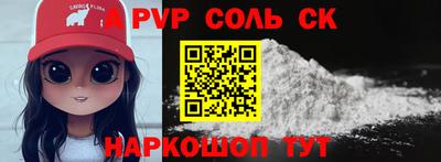 каннабис Гусь-Хрустальный