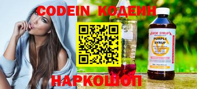экстази Гусев