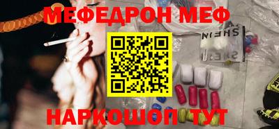 каннабис Гусь-Хрустальный