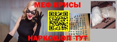 каннабис Гусь-Хрустальный