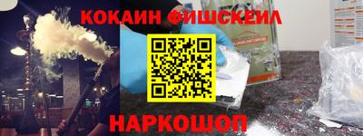 MDMA Гусиноозёрск