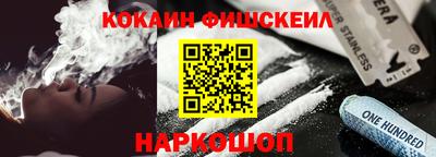каннабис Гусь-Хрустальный