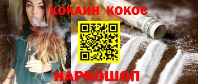 MDMA Гусиноозёрск