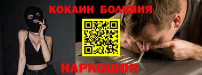 каннабис Гусь-Хрустальный