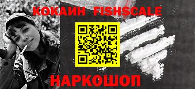 каннабис Гусь-Хрустальный
