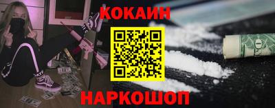 MDMA Гусиноозёрск