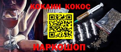 экстази Гусев