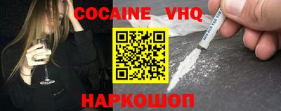экстази Гусев