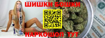 а пвп мука Коммунар