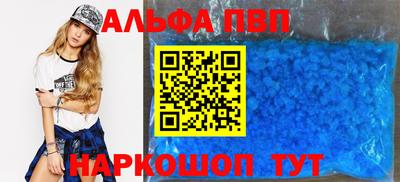 экстази Гусев