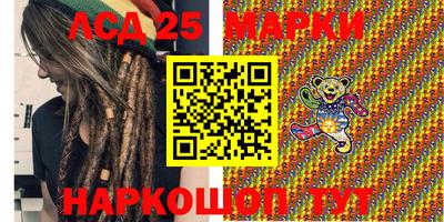 экстази Гусев