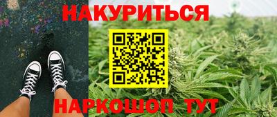экстази Гусев