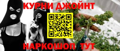 MDMA Гусиноозёрск
