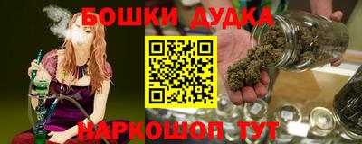 экстази Гусев