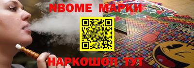 MDMA Гусиноозёрск
