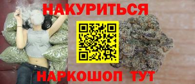 MDMA Гусиноозёрск