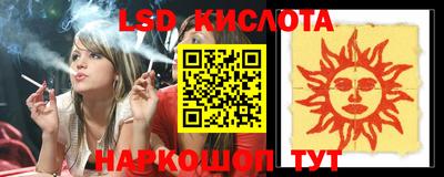 мефедрон мука Комсомольск-на-Амуре