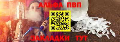MDMA Гусиноозёрск