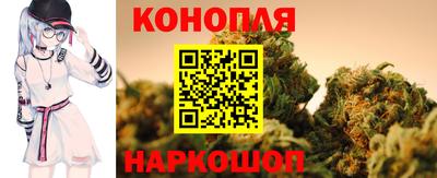 экстази Гусев
