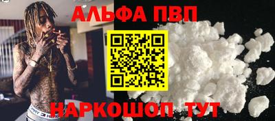 экстази Гусев