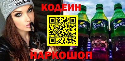 каннабис Гусь-Хрустальный