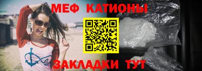 экстази Гусев