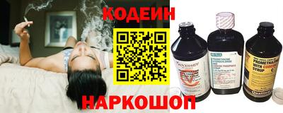 экстази Гусев