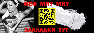 экстази Гусев
