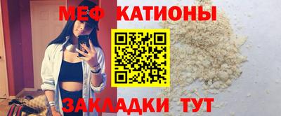 MDMA Гусиноозёрск