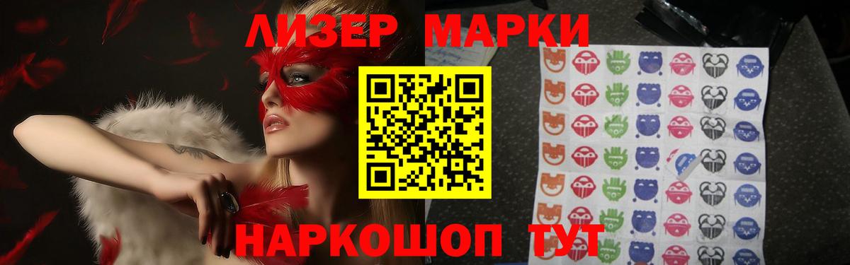 Киреевск  LSD-25 экстази  Лсд 25 экстази ecstasy  Вход с VPN    ССЫЛКА  LSD-25 экстази кислота 